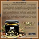 Rustam e Azam (Shilajit Gold Blend) - Image 4