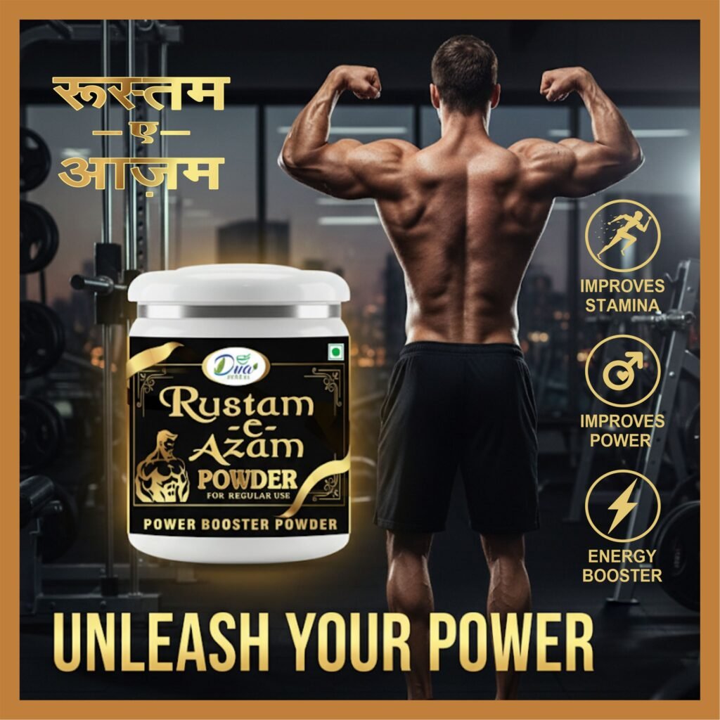 RUSTAM E AZAM POWDER P2