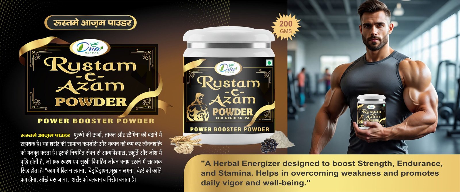 RUSTAM E AZAM POWDER SLIDER