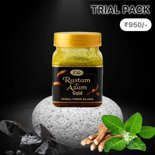 Rustam e Azam Gold (Trial Pack)