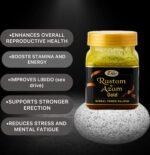 Rustam e Azam Gold (Trial Pack) - Image 2