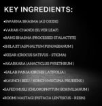 Rustam e Azam Gold (Trial Pack) - Image 3