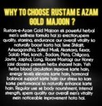 Rustam e Azam Gold (Trial Pack) - Image 8